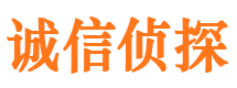 左权捉小三公司